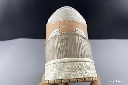 1 Jordan Resilient 8714 237 Mid Air CV3044- 0807